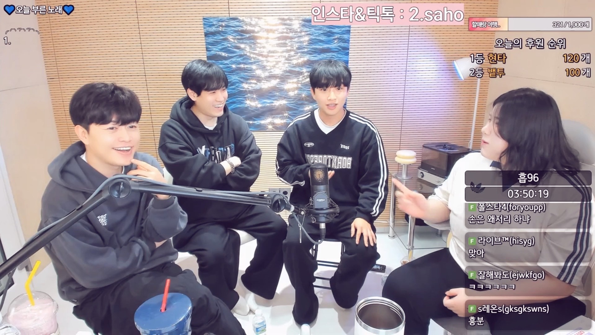 활동 사진 8